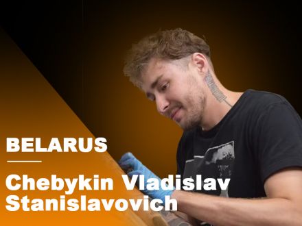 Chebykin Vladislav Stanislavovich