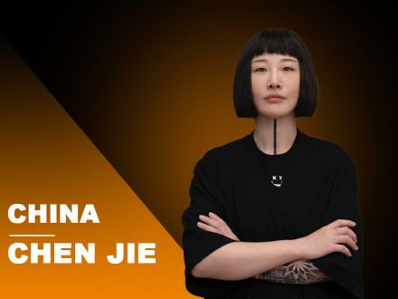 CHEN JIE